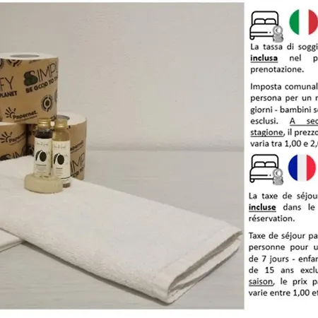 Maison Moulin - Relax E Vista Montagna - 0107 Appartamento *